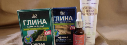 Мешок пустых банок за год: версия уход