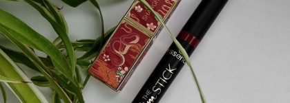 Лучшая декоративная косметика для губ 2025