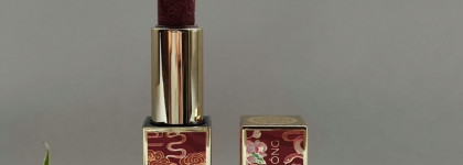 Лучшая декоративная косметика для губ 2025