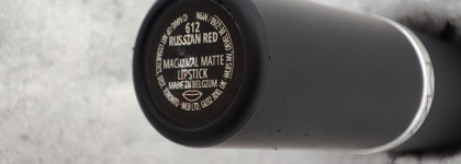 Это было не просто смело, это был Mac Macximal matte Lipstick 612 Russian Red