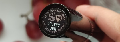 Red wine week. Вино, которое не сушит: помада ArtDeco Perfect Color 809 Red Wine