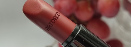 Red wine week. Вино, которое не сушит: помада ArtDeco Perfect Color 809 Red Wine