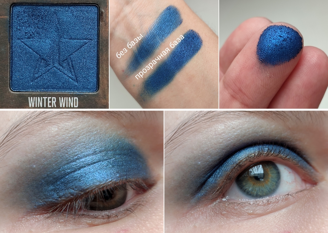 Дневной свет у окна. На веке без базы.