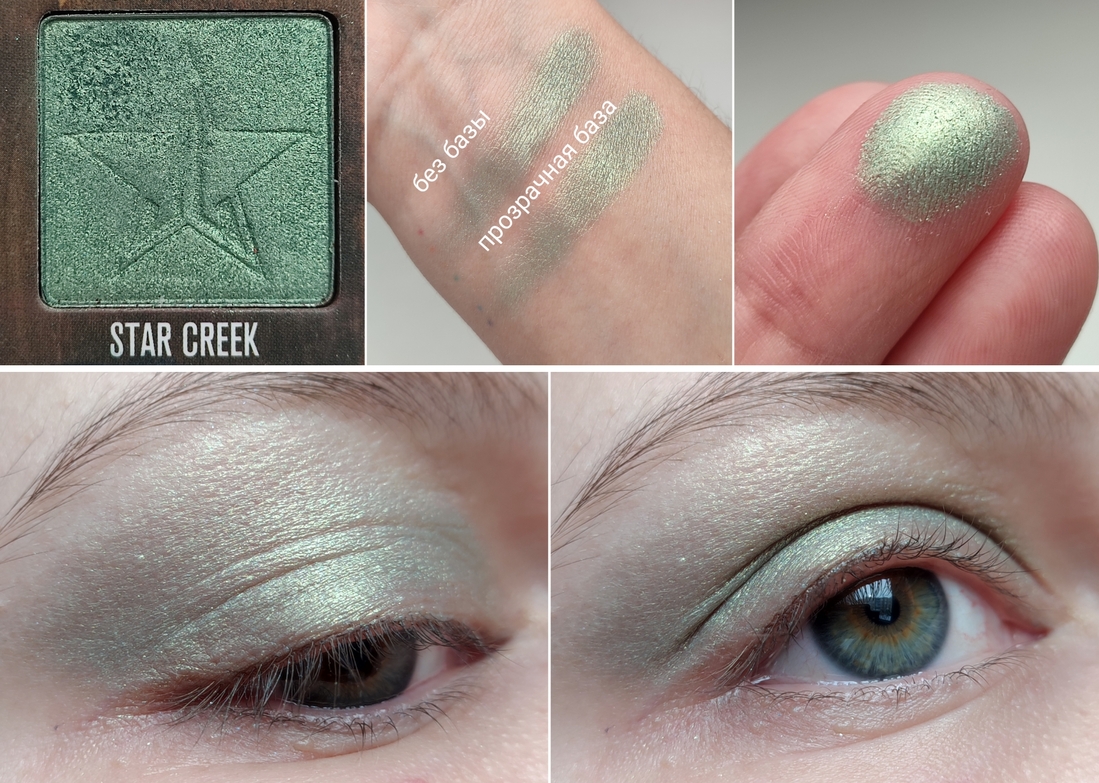 Дневной свет у окна. На веке без базы.