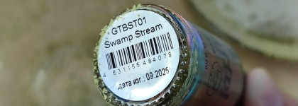 Чарующий чай на болотной воде: лак для ногтей Grattol Swamp Stream