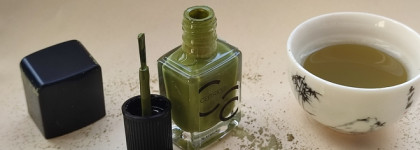 Под оливковым деревом лежала пиала с матча: Catrice Iconails Gel Lacquer 176 Underneath The Olive Tree