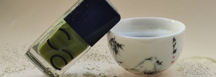 Под оливковым деревом лежала пиала с матча: Catrice Iconails Gel Lacquer 176 Underneath The Olive Tree