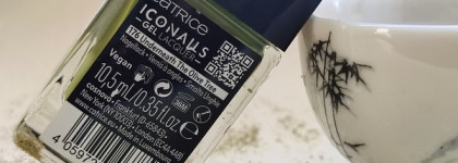 Под оливковым деревом лежала пиала с матча: Catrice Iconails Gel Lacquer 176 Underneath The Olive Tree