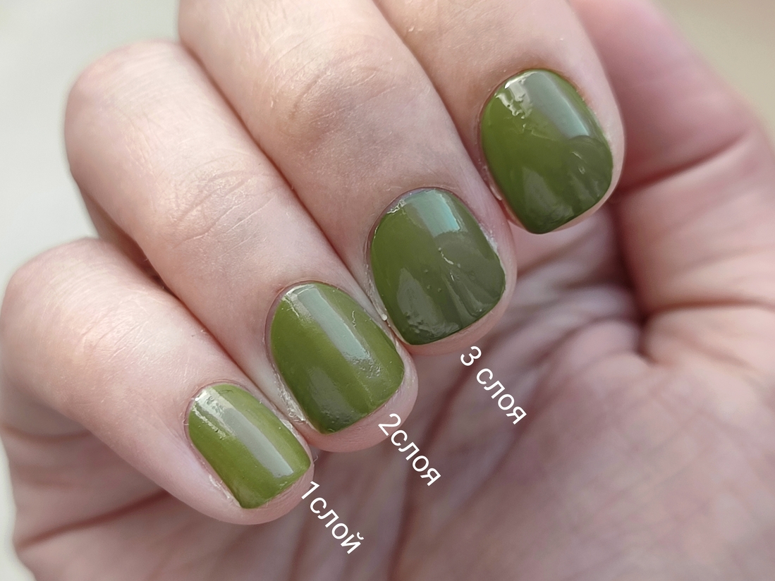 Дневной свет у окна