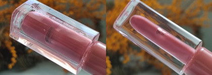 Палитра месяца: Жидкая глянцевая помада Divage Butter Gloss Liquid Lipstick 02 Bridal Nude
