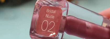 Палитра месяца: Жидкая глянцевая помада Divage Butter Gloss Liquid Lipstick 02 Bridal Nude
