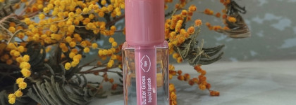 Палитра месяца: Жидкая глянцевая помада Divage Butter Gloss Liquid Lipstick 02 Bridal Nude