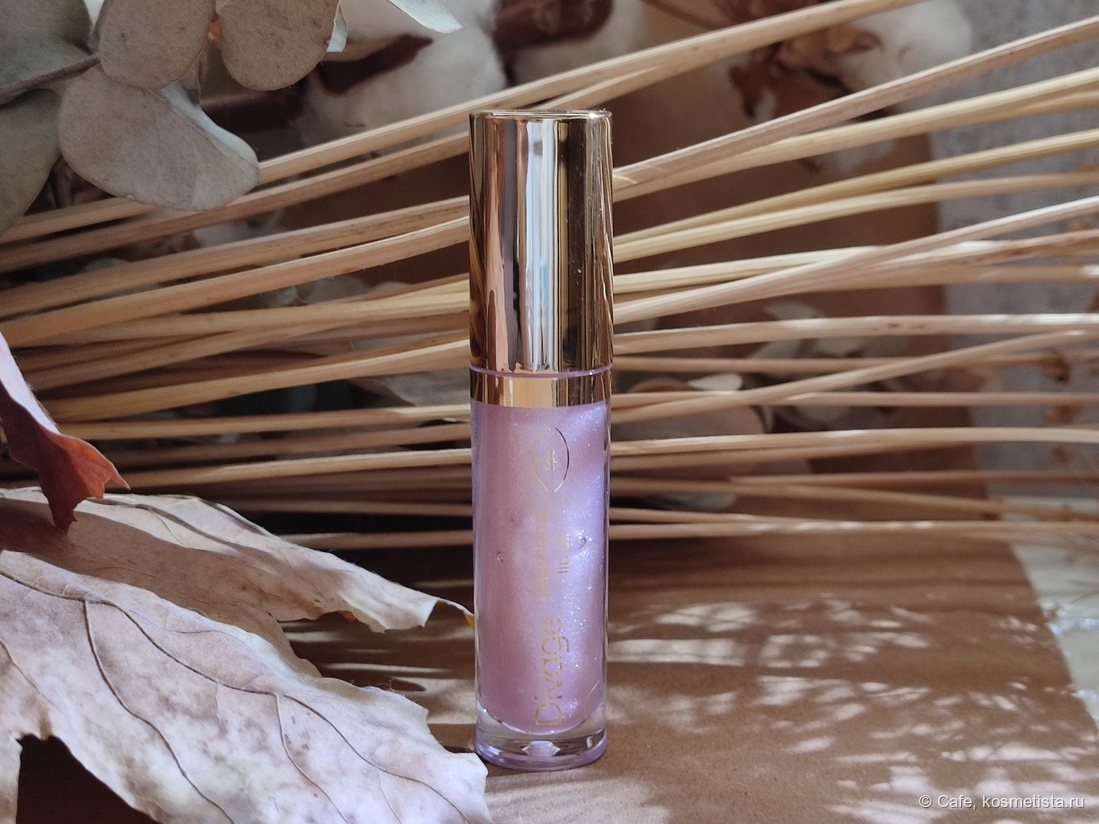 косметика массмаркет