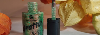 Весеннее настроение со светоотражающим лаком Grattol Fierce AF