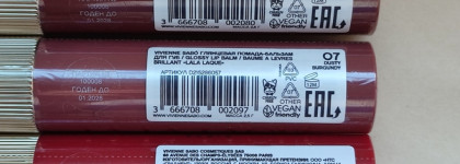 Монобренд. Трио La La Laque Extra Gloss Lip Balm от Vivienne sabo