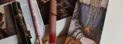 Монобренд. Обзор и макияж брендом Нojo