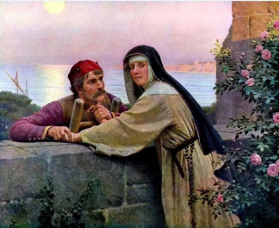 "Свидание"