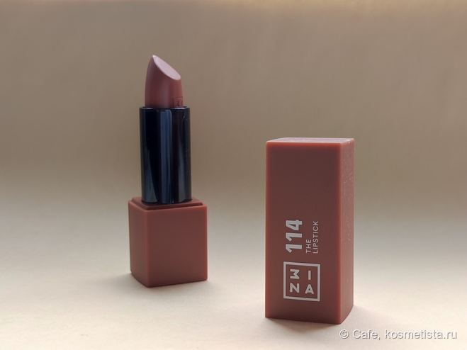 Осторожно: помада Zina The Lipstick, оттенок 114. Полный выпуск в палитре месяца