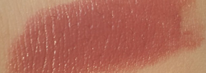 Светлейшая республика Венеция и ее розы - Shiseido Perfect Rouge Rouge Parfait RS 711 Venetian Rose