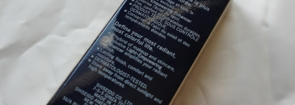 Спасибо этому дому: Cle de peau Rouge a levres mat 114 Splendorous