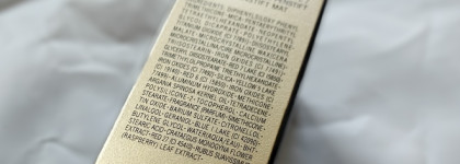 Спасибо этому дому: Cle de peau Rouge a levres mat 114 Splendorous