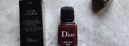 Черешню неси: Dior Vernis 970 Nuit 1947