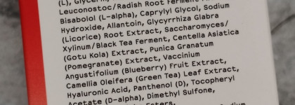 Профессор кислых: PSA Heroine glow toner