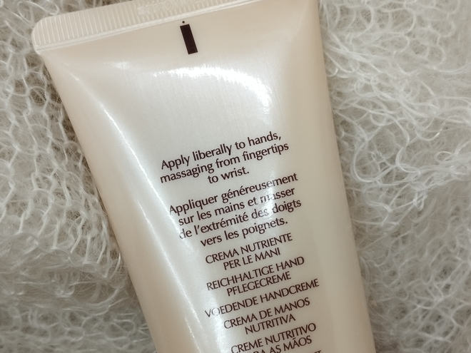 Варежки не забудь: Shiseido Advanced Essential Energy hand nourishing cream