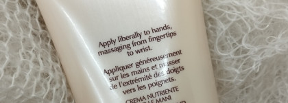 Варежки не забудь: Shiseido Advanced Essential Energy hand nourishing cream