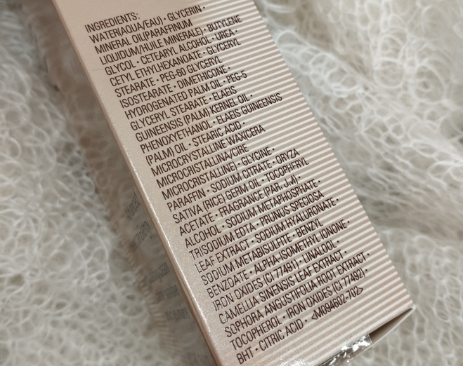 Варежки не забудь: Shiseido Advanced Essential Energy hand nourishing cream