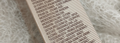 Варежки не забудь: Shiseido Advanced Essential Energy hand nourishing cream