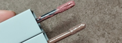 Нанеси их везде: тинты "Усилитель красоты", Russian Beauty Guru