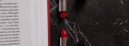 Нам вернули наши пули все сполна: MAC matte lipstick — Russian red