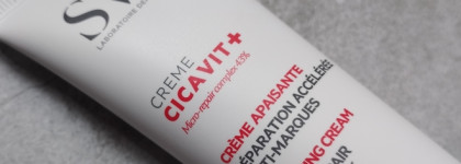 Кто-то наказан чувствительностью: SVR Cicavit+ Soothing cream