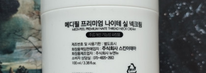 Непризрачная нить: крем Medi-Peel Naite Thread neck cream