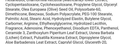 Непризрачная нить: крем Medi-Peel Naite Thread neck cream