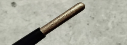 Пасмурные тени в стике: by Terry Ombre blackstar #15 Ombre mercure