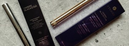 Пасмурные тени в стике: by Terry Ombre blackstar #15 Ombre mercure