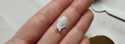 Следи за глазами: Valmont Prime contour