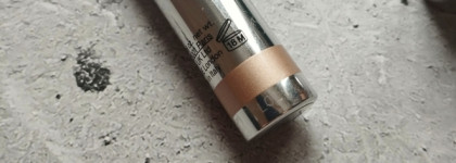 Лучшее в люксе: by Terry Ombre Blackstar, 03 Blond opal