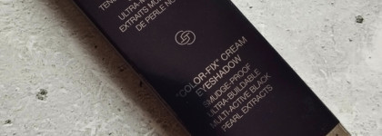 Лучшее в люксе: by Terry Ombre Blackstar, 03 Blond opal