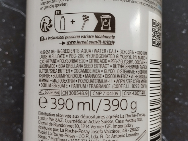 Нужные вещи La Roche-Posay: очищающий крем и крем с SPF 30