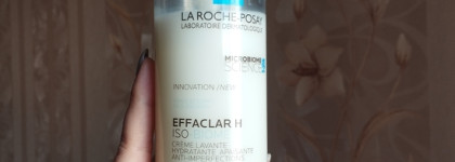Нужные вещи La Roche-Posay: очищающий крем и крем с SPF 30