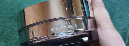 Тонкий момент: патчи Axxzia Beauty eyes essence sheet