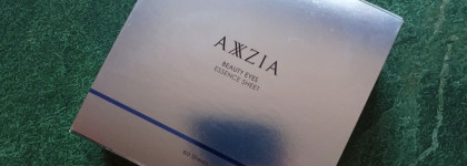 Тонкий момент: патчи Axxzia Beauty eyes essence sheet