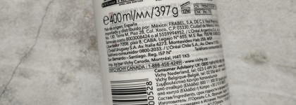 Быстрее, гуще, длиннее: шампуни и сыворотка Vichy Dercos