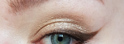 Что купить, если не блеск: Kiko long lasting eyeshadow stick 03 Golden beige