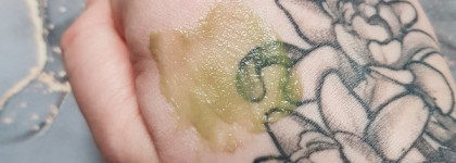 Люблю, но мы не будем вместе: Kate Somerville ExfoliКate Intensive exfoliating treatment