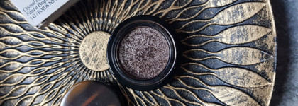 Luxury experience, которого не было: Victoria Beckham Beauty Lid lustre, Mink