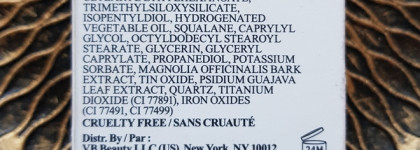 Luxury experience, которого не было: Victoria Beckham Beauty Lid lustre, Mink